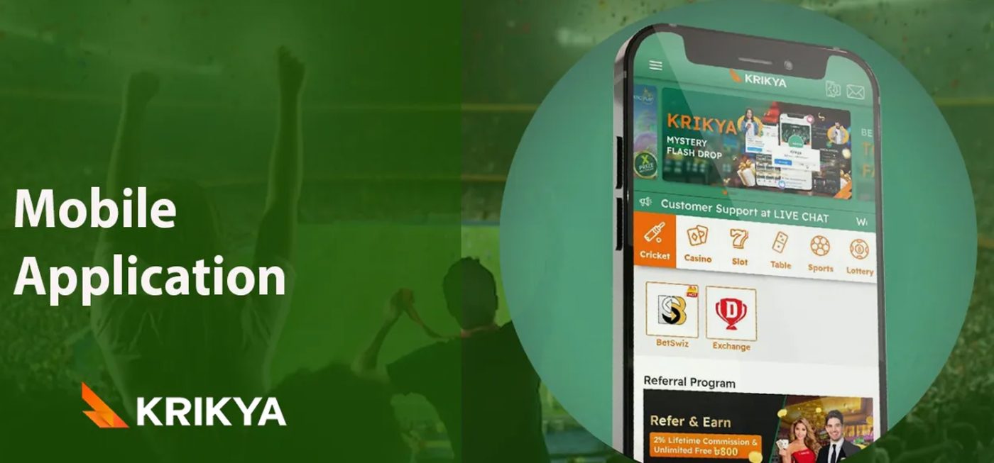 Krikya Mobile App
