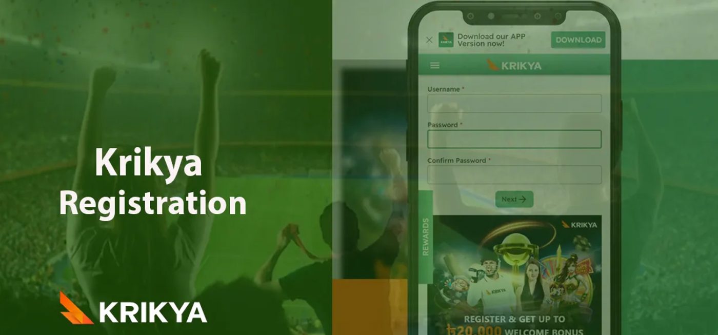 Krikya Registration аnd Verification